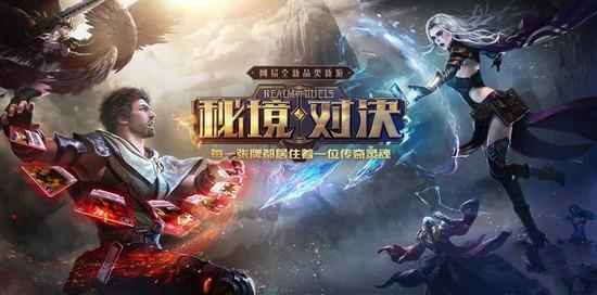 逃离痛苦的房子2