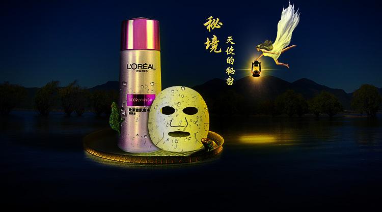 幻想三国志5
