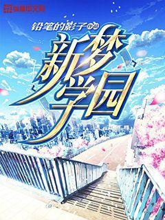 男孩吃鸡腿