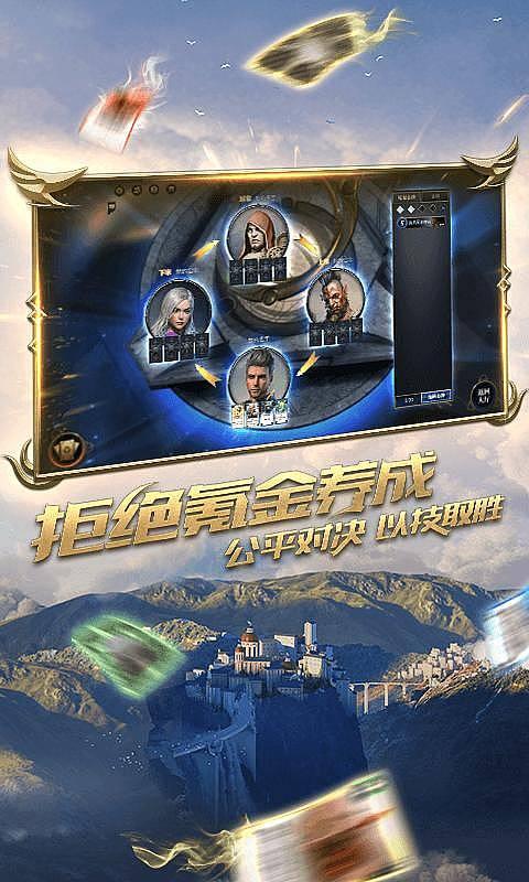 经历过信任的崩塌人会变得冷漠
