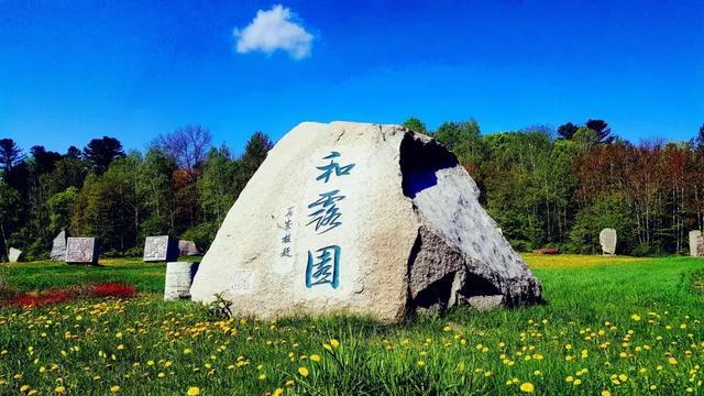 “何以中国·向海泉州”网络主题活动顺利举办