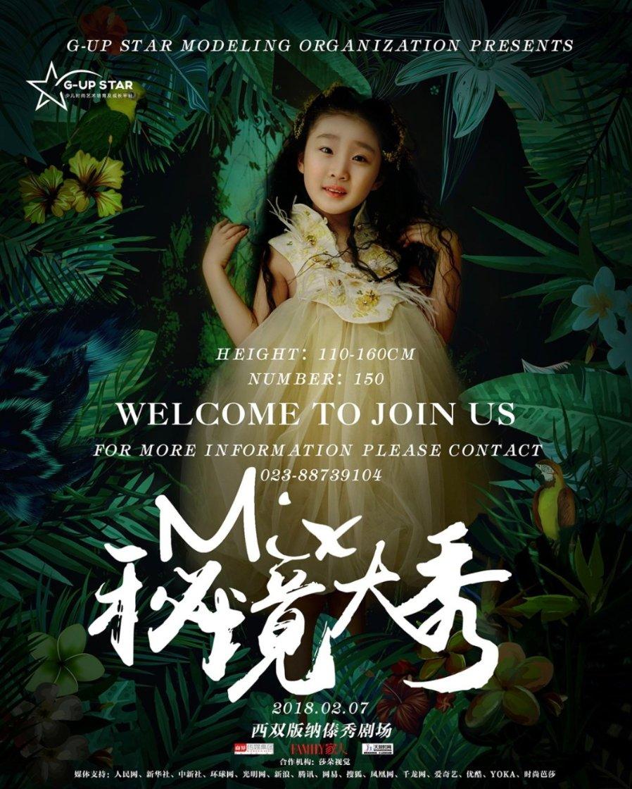 便利店企业呈现回暖趋势