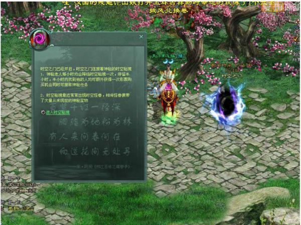 泰国网红分享一夫八妻生活,犹如古代皇帝后宫,还有女生待加入