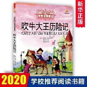 突如其来的血型报告,我发现女儿不是亲生的