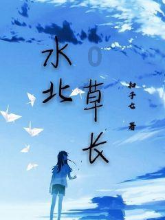 快乐游乐园女孩
