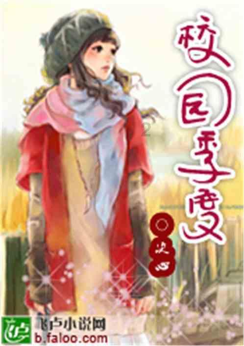 用两条深深的巷子,为宽窄立传