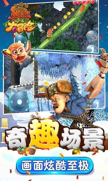 中际旭创2023年净利预增63%至88% 股价跌10.47%