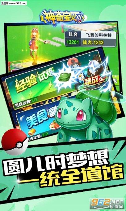 【博士后】怎么申请