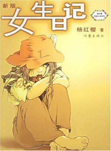 全民烧脑3去广告版