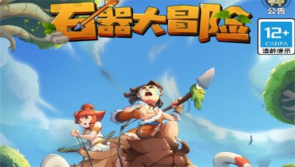 五彩猫碰碰碰