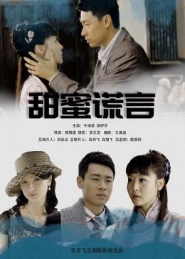 清新校园女生