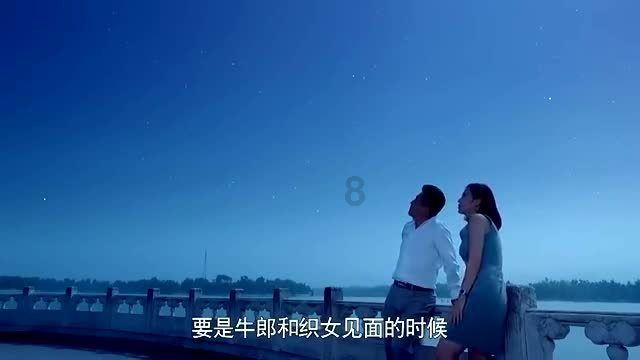 复活节记忆卡