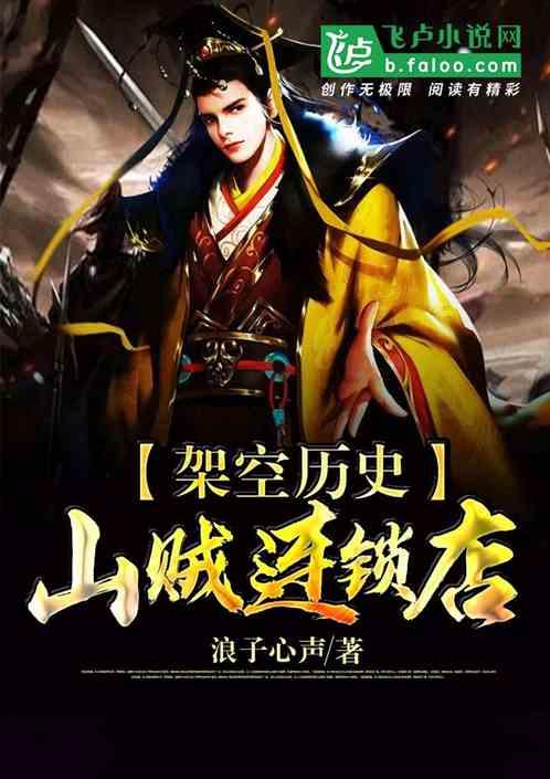 脸上起痘，挤了之后变成大块痘印，怎么去除？游戏画面