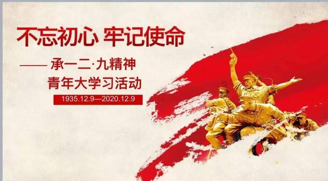 水磨沟区科学普及增动力 奋楫谱写新篇章