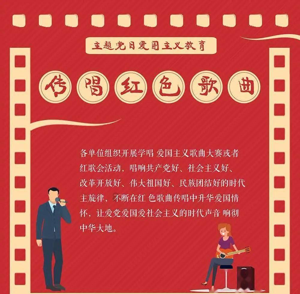 率土之滨