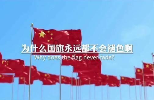六界仙尊