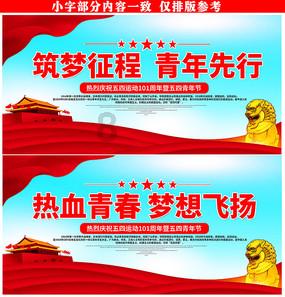 蝴蝶领结