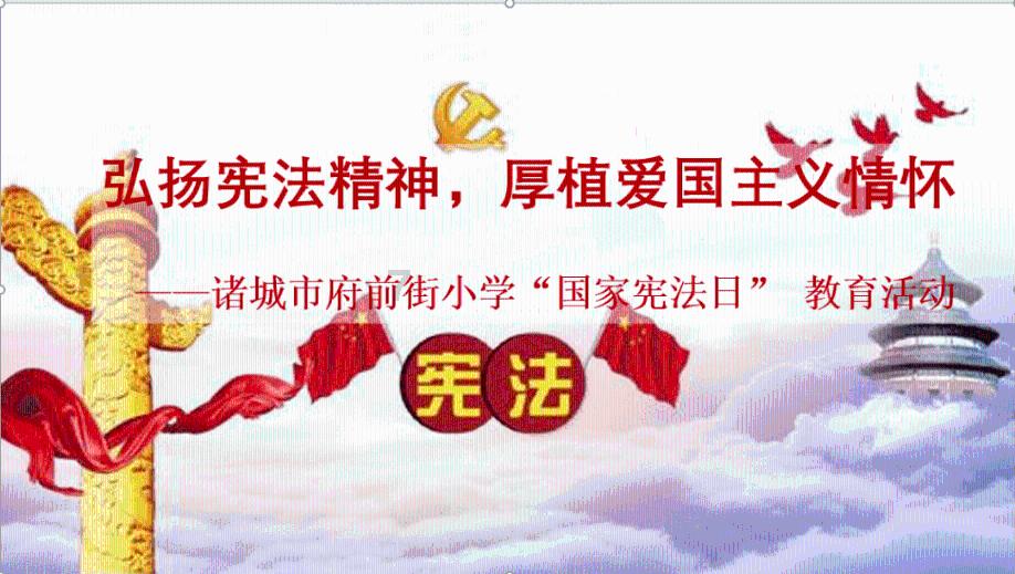 数字消一消