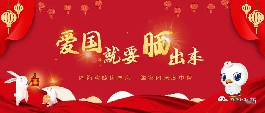 钟山供电局：配变换新“上岗” 助力寒冬“加温”