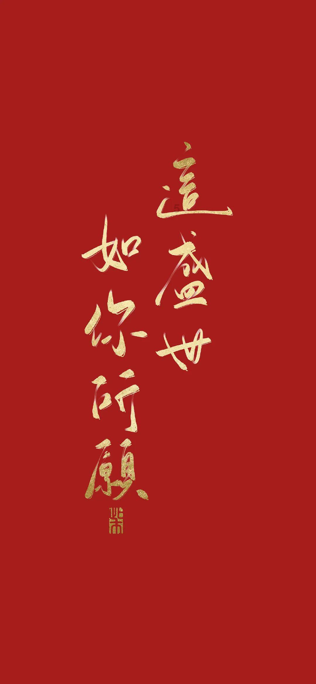 浪漫衣裙
