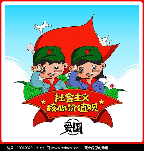 救援高中女孩