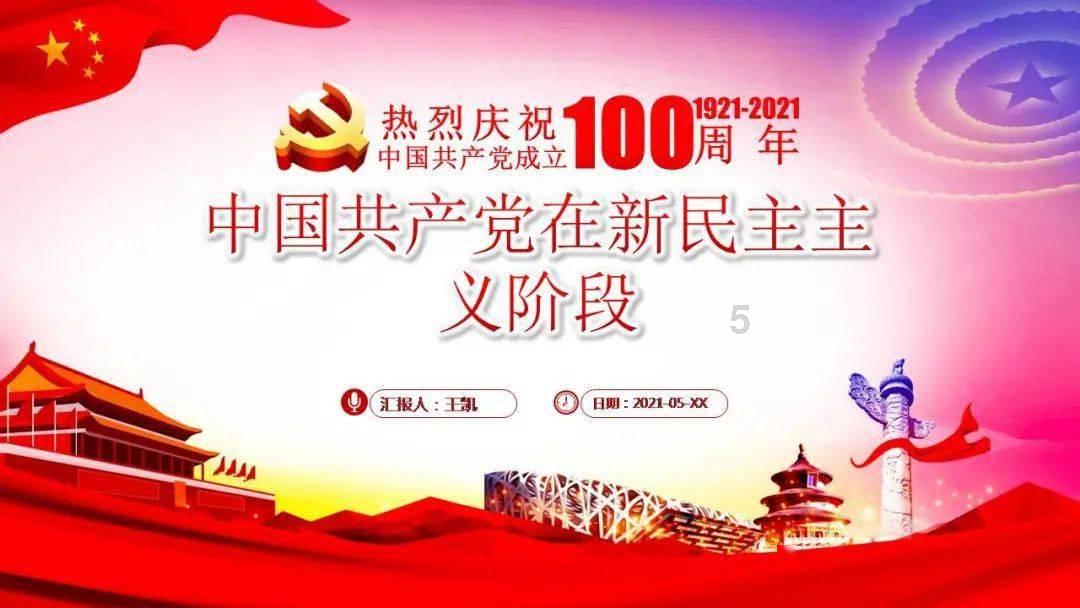 工作后会后悔选错了大学专业吗？游戏画面