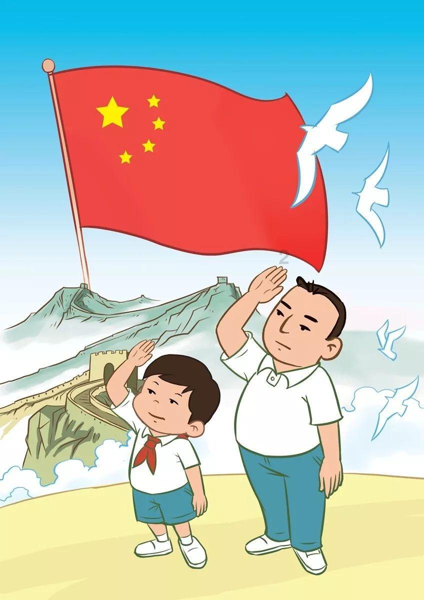 神奇蜘蛛侠