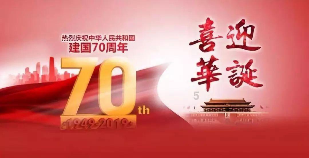 适合情侣去的旅游胜地-专业问答网站