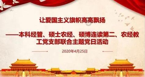 制作魅力香水