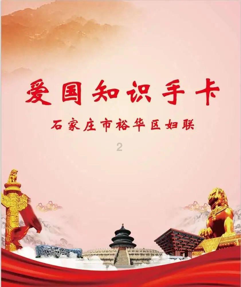 持之以恒 坚持不懈 做好矿产资源勘查开发问题整改“后半篇文章”