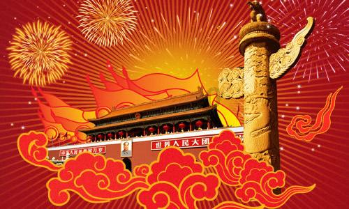 探索北京大学还是清华大学比较好?知识星球,解锁无尽智慧