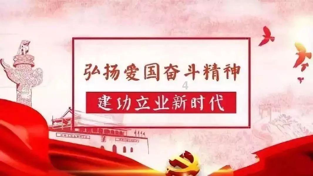 李昂发文:中国队,加油加油!