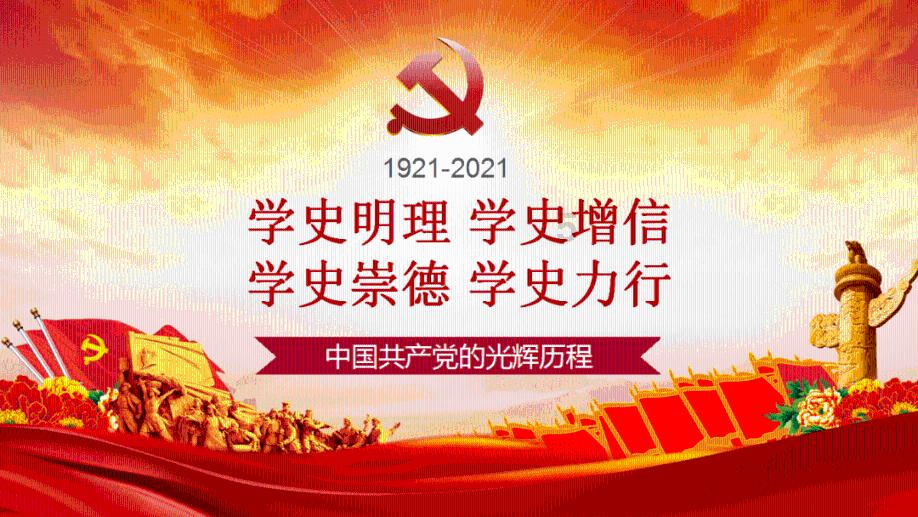 EPS模块建房优缺点及流程有哪些？