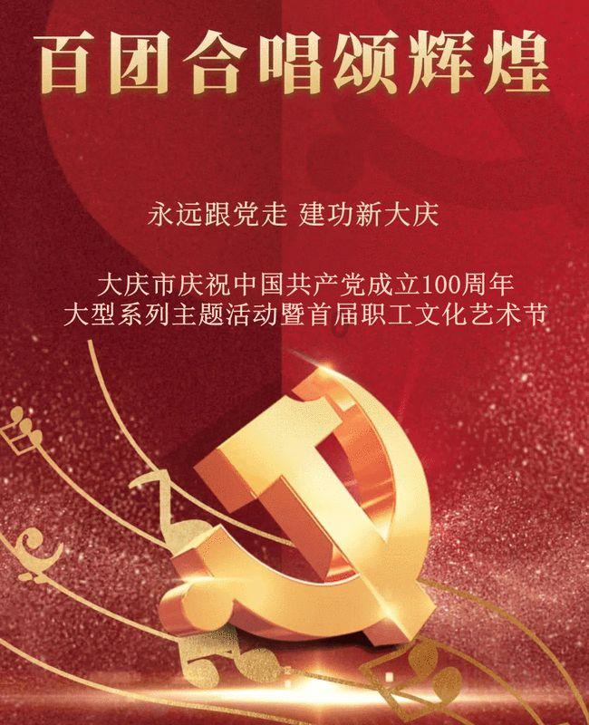 有什么方法可以给小儿做健脾胃的推拿？
