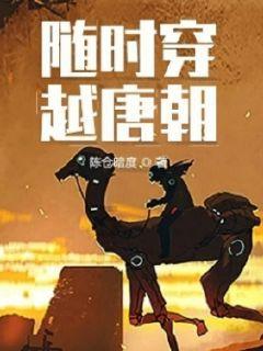 中消协警示：谨防以购买“国库券”“基金”可退培训费方式的诈骗行为