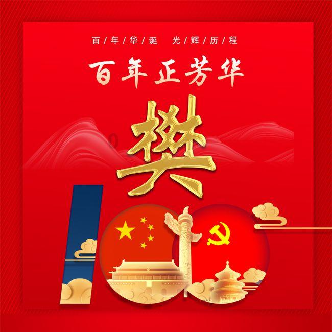 什么是串口波特率?串口通信为什么要设置波特率?