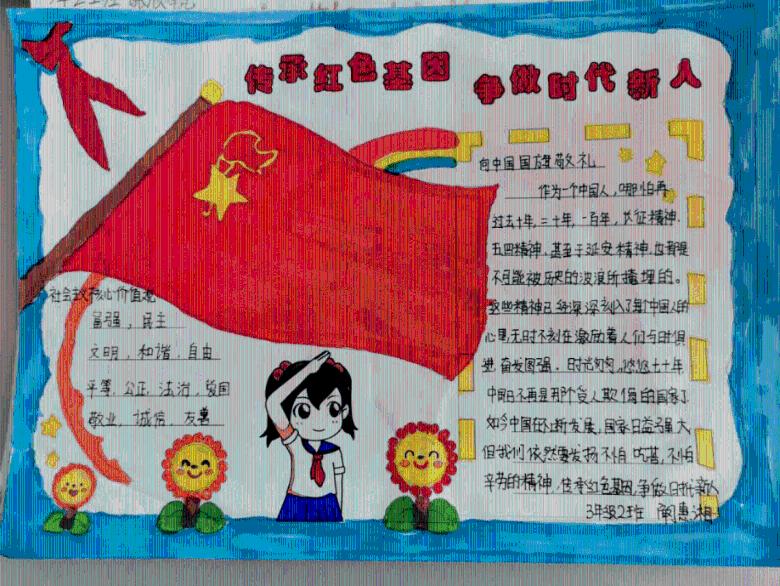贵阳又添新打卡地!云岩区太平路潮汇街区正式开街
