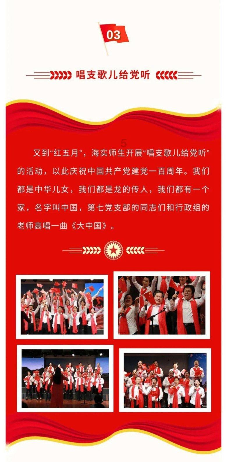 脸上起痘，挤了之后变成大块痘印，怎么去除？游戏画面