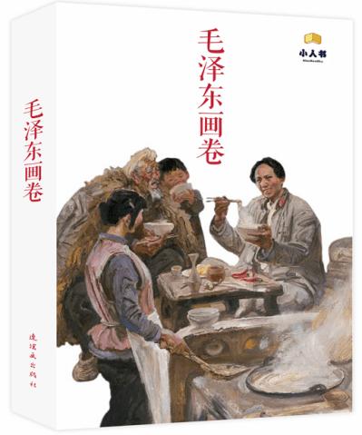 汝南县公安局寻回负气出走女孩
