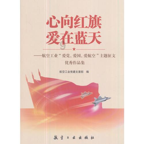 海南“热”：进岛客流不断攀升 机场港口全力保障