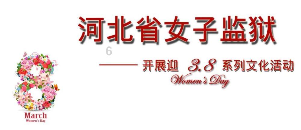 文学史上最毒隐忍：装聋作哑六年，将最恨的人挫骨扬灰