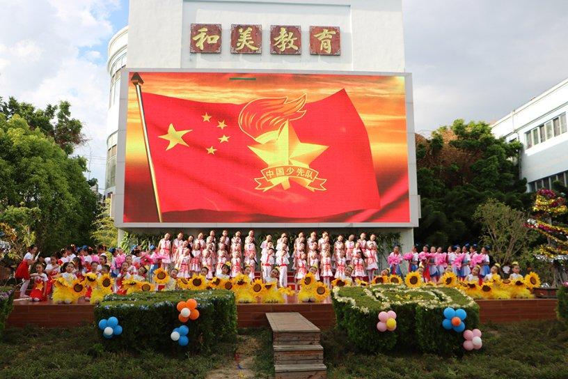 逾20亿元!郑州银行披露涉多家房企诉讼