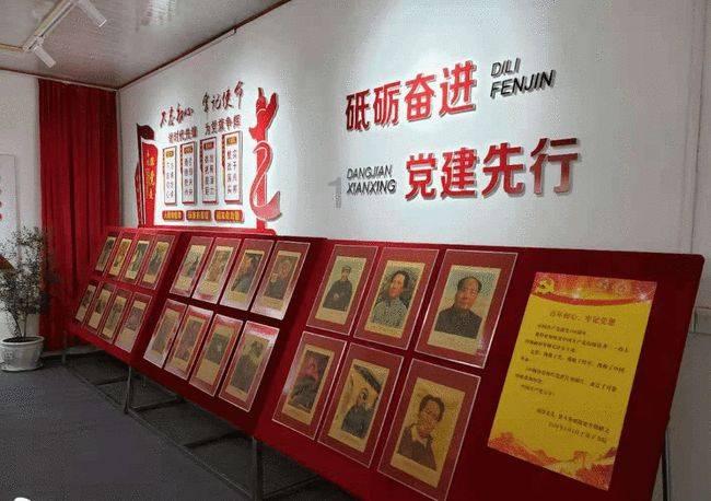 辽阳市人民检察院召开党支部书记抓党建工作述职评议会议