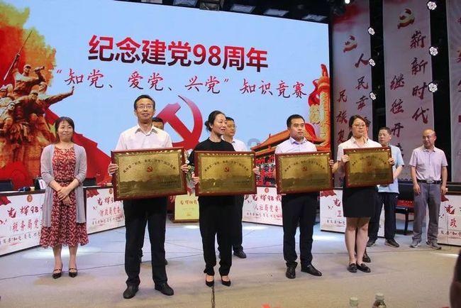 邮报记者:曼联方面相信拉什福德是在休息日去的夜店