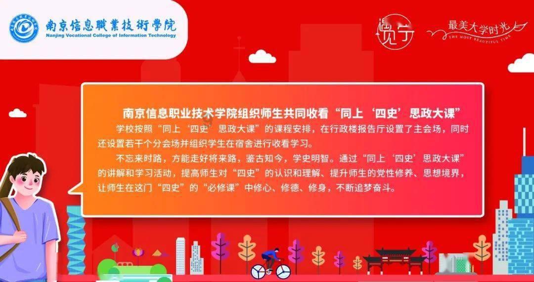 沈阳必吃的10大特色美食,好吃到爆,让你爱上这座城,来了不想走