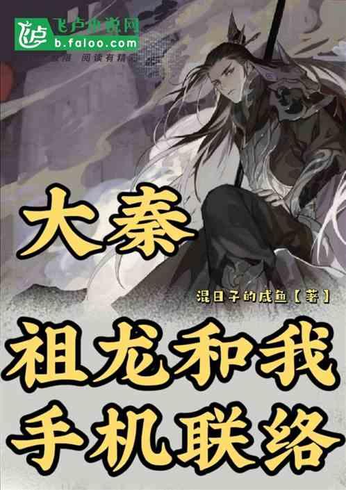 悟空降妖