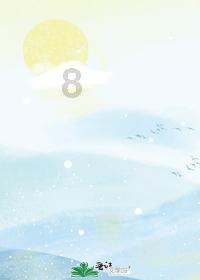 部分蔬菜春节可能继续“白菜价”