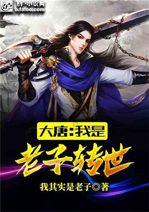 半条命：恐惧之泣