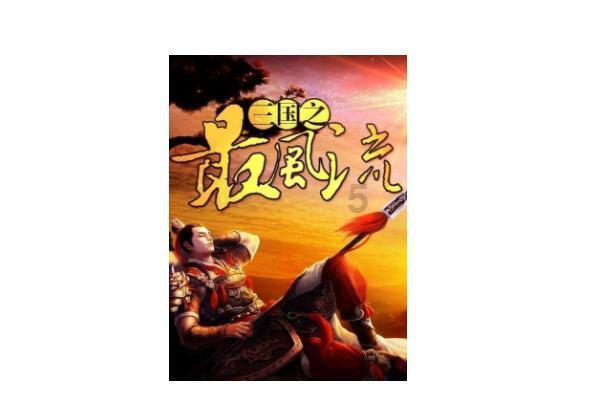 张雨绮:早期写真大赏 揭示狮子座大美女的艺术灵魂与性感气场