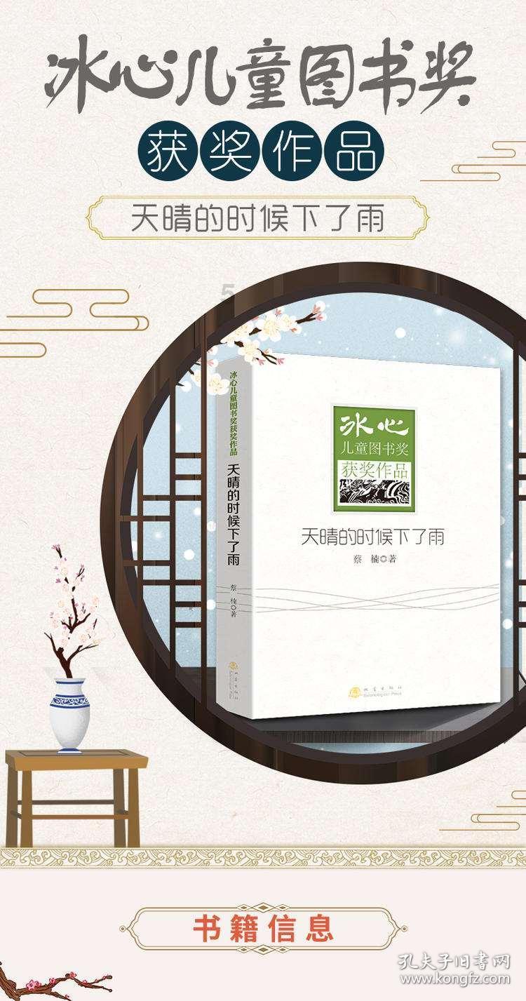 韩非学说的秦国应用：术治与法治完美结合，千年后苏轼道出其弊端
